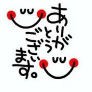 ヒメ日記 2026/01/06 19:12 投稿 えりか 美熟女倶楽部Hip's 春日部店