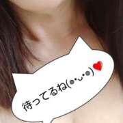 ヒメ日記 2026/01/10 12:42 投稿 えりか 美熟女倶楽部Hip's 春日部店