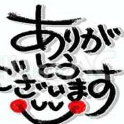 ヒメ日記 2026/01/13 18:12 投稿 えりか 美熟女倶楽部Hip's 春日部店