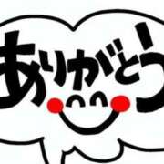 ヒメ日記 2026/01/16 20:22 投稿 えりか 美熟女倶楽部Hip's 春日部店