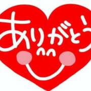 ヒメ日記 2026/02/12 18:58 投稿 えりか 美熟女倶楽部Hip's 春日部店