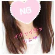 ヒメ日記 2026/02/17 09:52 投稿 えりか 美熟女倶楽部Hip's 春日部店