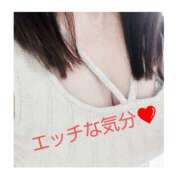 ヒメ日記 2026/02/19 09:57 投稿 えりか 美熟女倶楽部Hip's 春日部店