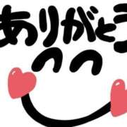 ヒメ日記 2026/02/26 15:12 投稿 えりか 美熟女倶楽部Hip's 春日部店