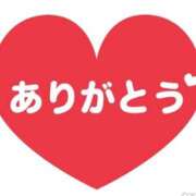 ヒメ日記 2026/03/08 17:32 投稿 えりか 美熟女倶楽部Hip's 春日部店