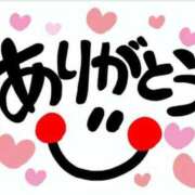 ヒメ日記 2026/04/09 18:07 投稿 えりか 美熟女倶楽部Hip's 春日部店