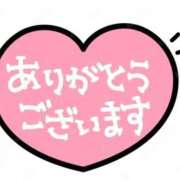 えりか ご予約ありがとうございます♡ 美熟女倶楽部Hip's 春日部店