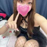 ヒメ日記 2025/12/15 16:26 投稿 くるり☆REGULAR Club ACE ～クラブエース～ 山口店