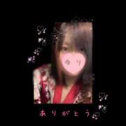 ヒメ日記 2026/04/02 19:30 投稿 ゆり おいらん(池袋)