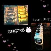 ヒメ日記 2026/05/09 22:15 投稿 ゆり おいらん(池袋)