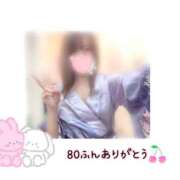 ヒメ日記 2026/05/23 22:55 投稿 ゆり おいらん(池袋)