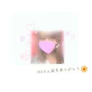 ゆり ありがとう🐰 おいらん(池袋)