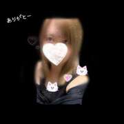 ヒメ日記 2026/08/16 23:30 投稿 ゆり おいらん(池袋)