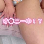 ヒメ日記 2026/08/15 17:12 投稿 もね★S級！激カワ美巨乳天使★ Chloe五反田本店　S級素人清楚系デリヘル