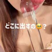ヒメ日記 2026/08/15 18:38 投稿 もね★S級！激カワ美巨乳天使★ Chloe五反田本店　S級素人清楚系デリヘル