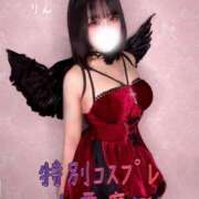 ヒメ日記 2026/02/26 18:17 投稿 りん 新宿スピン