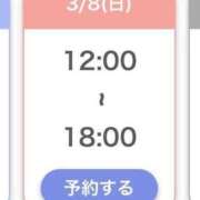 ヒメ日記 2026/03/05 18:17 投稿 りん 新宿スピン