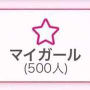 ヒメ日記 2026/04/06 19:57 投稿 りん 新宿スピン