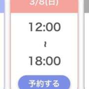 りん 超絶レア出勤 SPIN(スピン)