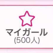 ヒメ日記 2026/04/06 19:50 投稿 りん SPIN(スピン)