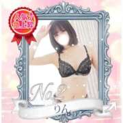 ヒメ日記 2026/05/03 16:47 投稿 りん SPIN(スピン)