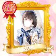 ヒメ日記 2026/06/01 19:31 投稿 りん SPIN(スピン)