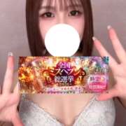 ヒメ日記 2026/10/10 15:35 投稿 りん SPIN(スピン)