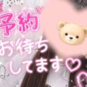 ヒメ日記 2026/08/26 10:22 投稿 地元/みゆ セレブクエスト－Iwaki－