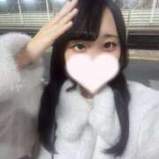 さき 今日15-23⏳✨ ウルトラドリーム