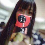 ヒメ日記 2025/12/17 16:26 投稿 つかさ Ace(エース)