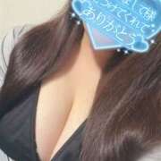 ヒメ日記 2025/12/17 23:10 投稿 るりこ モアグループ小山人妻花壇