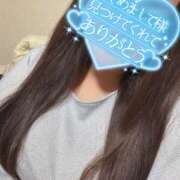 ヒメ日記 2025/12/20 01:52 投稿 るりこ モアグループ小山人妻花壇