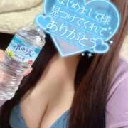 ヒメ日記 2025/12/20 14:27 投稿 るりこ モアグループ小山人妻花壇