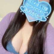 ヒメ日記 2025/12/20 18:29 投稿 るりこ モアグループ小山人妻花壇