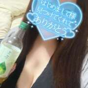 ヒメ日記 2025/12/21 20:30 投稿 るりこ モアグループ小山人妻花壇