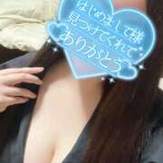 ヒメ日記 2025/12/22 20:45 投稿 るりこ モアグループ小山人妻花壇