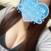 ヒメ日記 2025/12/24 15:43 投稿 るりこ モアグループ小山人妻花壇