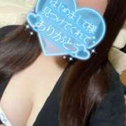 ヒメ日記 2025/12/25 20:41 投稿 るりこ モアグループ小山人妻花壇