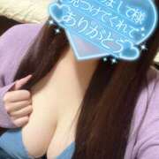 ヒメ日記 2025/12/26 16:10 投稿 るりこ モアグループ小山人妻花壇