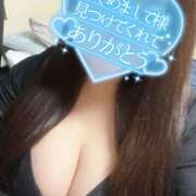 ヒメ日記 2026/01/13 16:13 投稿 るりこ モアグループ小山人妻花壇