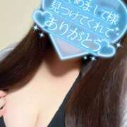 ヒメ日記 2026/01/18 18:13 投稿 るりこ モアグループ小山人妻花壇