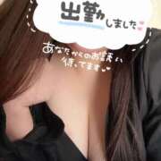 ヒメ日記 2026/01/19 11:40 投稿 るりこ モアグループ小山人妻花壇