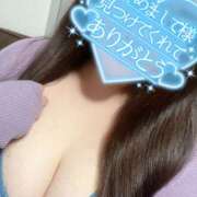 ヒメ日記 2026/02/17 01:32 投稿 るりこ モアグループ小山人妻花壇