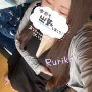 るりこ 会えたらいいな🥰 モアグループ小山人妻花壇