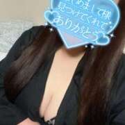 ヒメ日記 2026/03/02 19:17 投稿 るりこ モアグループ小山人妻花壇