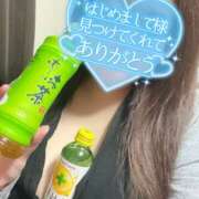 ヒメ日記 2026/03/04 21:09 投稿 るりこ モアグループ小山人妻花壇