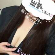 ヒメ日記 2026/03/11 15:31 投稿 るりこ モアグループ小山人妻花壇