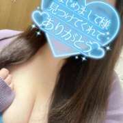 ヒメ日記 2026/03/13 02:48 投稿 るりこ モアグループ小山人妻花壇