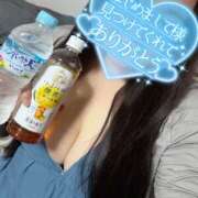 ヒメ日記 2026/04/19 23:21 投稿 るりこ モアグループ小山人妻花壇