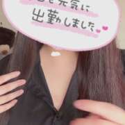 ヒメ日記 2026/05/01 14:54 投稿 るりこ モアグループ小山人妻花壇